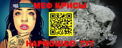 кокс Татарск