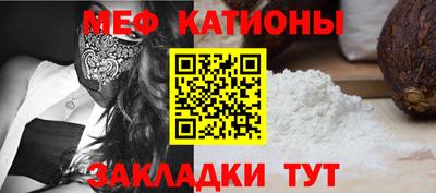 синтетический гашиш Бузулук