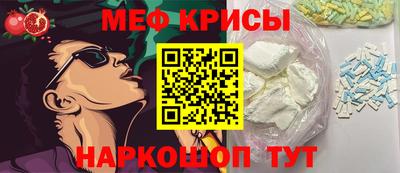 синтетический гашиш Бузулук