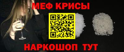 наркотики Будённовск
