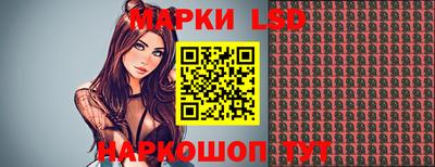наркотики Будённовск