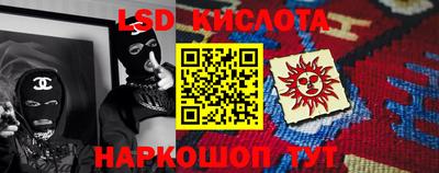 наркотики Будённовск