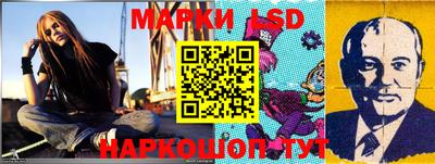 кристаллы Бугуруслан