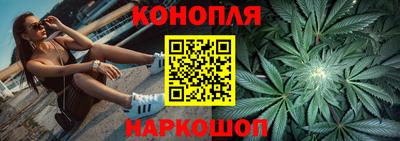 наркотики Будённовск