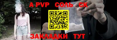 наркотики Будённовск