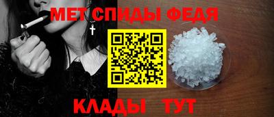 синтетический гашиш Бузулук