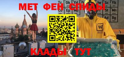 наркотики Будённовск