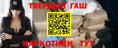ПСИЛОЦИБИНОВЫЕ ГРИБЫ Тара