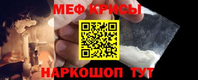 наркотики Будённовск