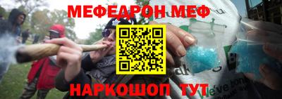 синтетический гашиш Бузулук