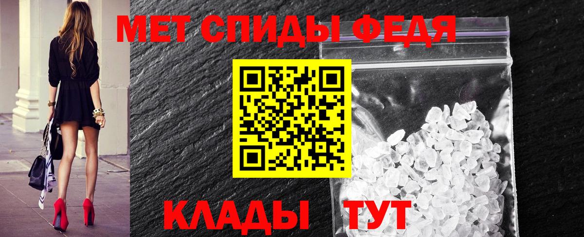 ТГК Муром